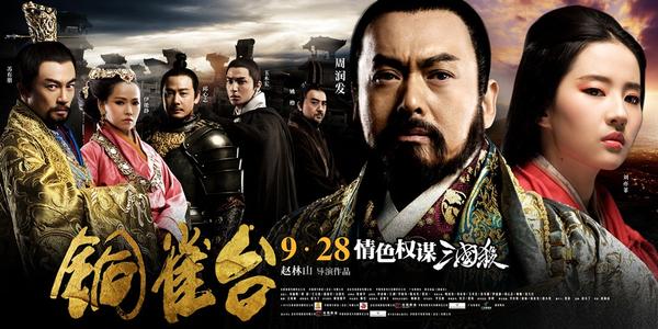 FilmakademiePotsdam-Babelsberg会计文凭证书